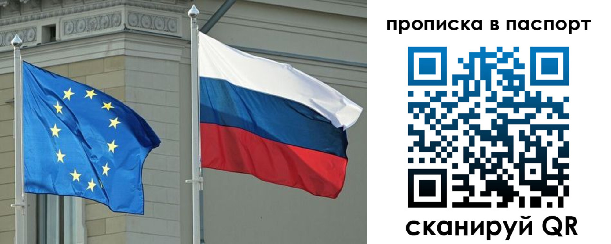 форма 3 в Дальнереченске
